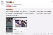 小鱼吃瓜娱乐圈微博,小鱼吃瓜，揭秘明星幕后故事